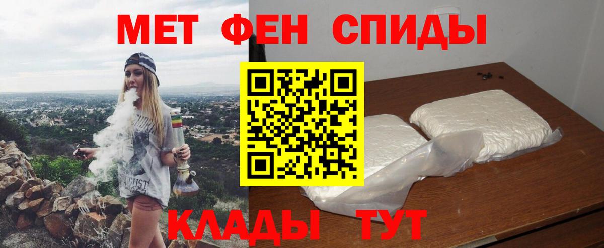 АМФ Premium Екатеринбург
