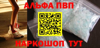стаф Канаш