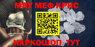 PSILOCYBIN Кандалакша