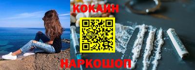 стаф Канаш