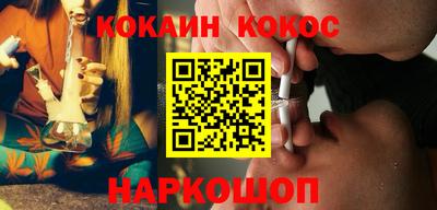 PSILOCYBIN Кандалакша