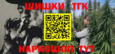 PSILOCYBIN Кандалакша