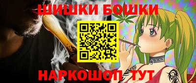 PSILOCYBIN Кандалакша