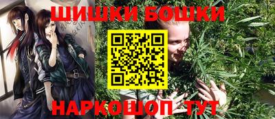 стаф Канаш
