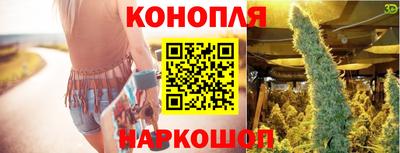 PSILOCYBIN Кандалакша