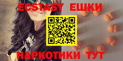 стаф Канаш