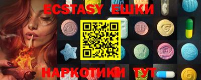 стаф Канаш