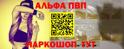 PSILOCYBIN Кандалакша