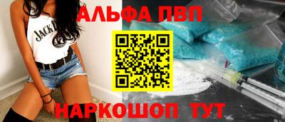 стаф Канаш
