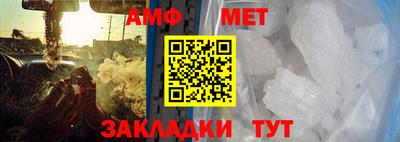 стаф Канаш