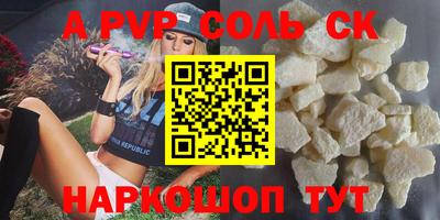 PSILOCYBIN Кандалакша