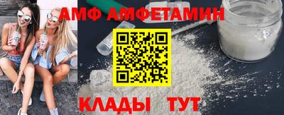 PSILOCYBIN Кандалакша