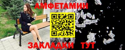 стаф Канаш
