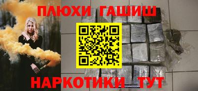 стаф Канаш