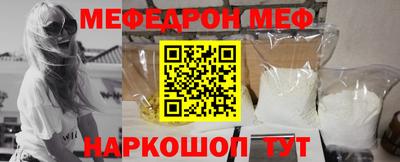 PSILOCYBIN Кандалакша