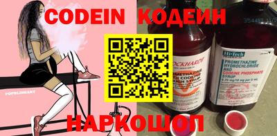PSILOCYBIN Кандалакша