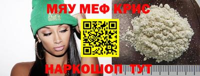 PSILOCYBIN Кандалакша
