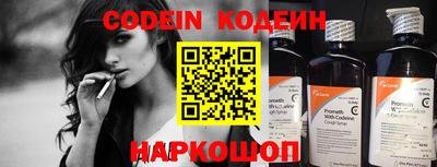 PSILOCYBIN Кандалакша